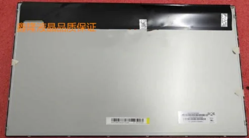 

MV215FHM-N60 HR215WU1-120 MV215FHM-N40 lcd display HP All in One PC Monitors MV215FHM N60 HR215WU1 120