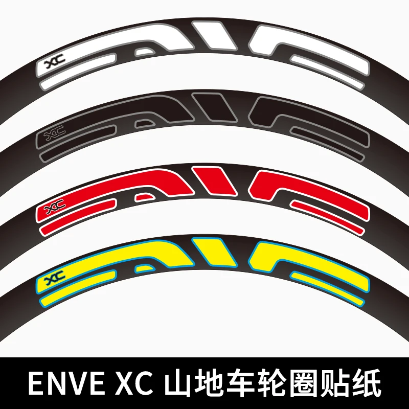 26er 27,5 er 29er XC MTB стикер колеса Горный велосипед наклейка на обод для XC 29 M60