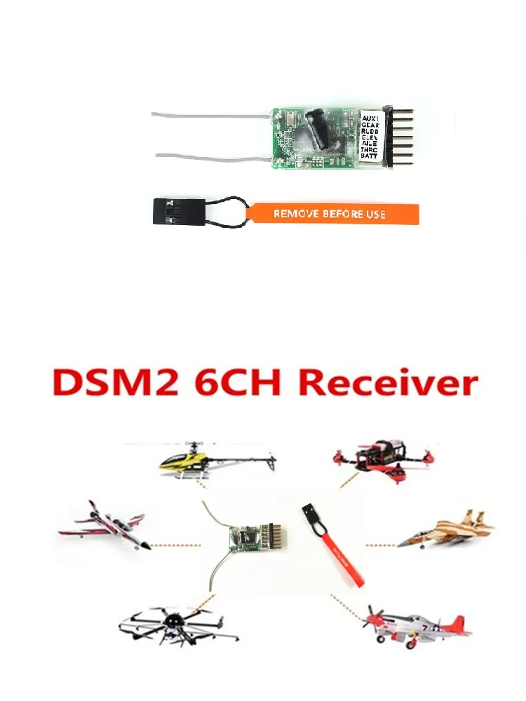 Радиоуправляемый приемник AR6100e DSM2 2 4 ГГц 6-канальный с поддержкой передатчика