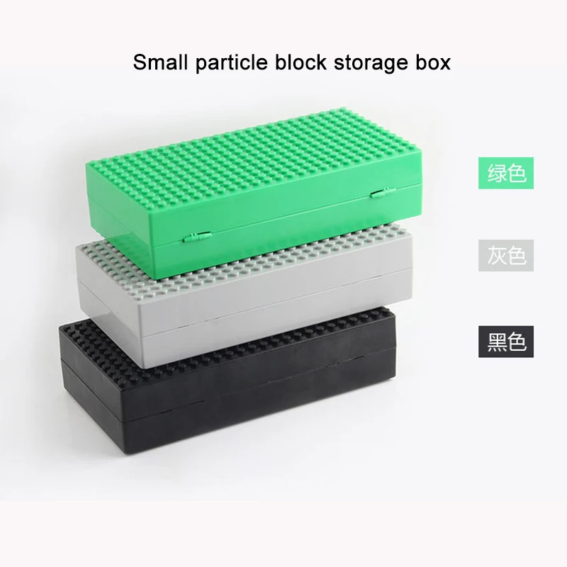 Ящик для хранения строительных блоков креативные раскладные базовые пластины в