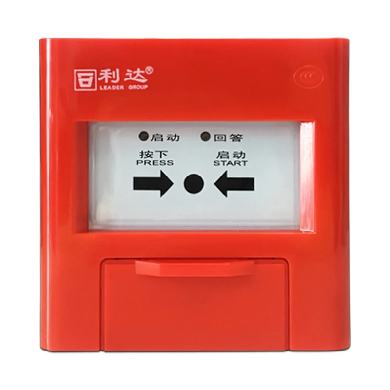 Пожарный гидрант Аварийная Кнопка обычная ручная точка вызова красный цвет