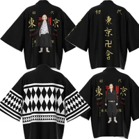 anime tokyo avengers cosplay t shirt cloak of draken manji gang for summer haori kimono tee men short sleeve