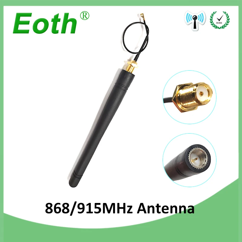 868 МГц 915 антенна 3dbi Atraight Форма SMA разъем GSM антенн + 21 см RP-SMA/u.FL соединительный