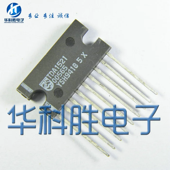 Бесплатная доставка аудио усилитель мощности TDA1521|Реле| |