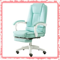 rotating computer chair macaron series comfortable lying pink girl lifting and adjusting gaming chair ergonomic live chair