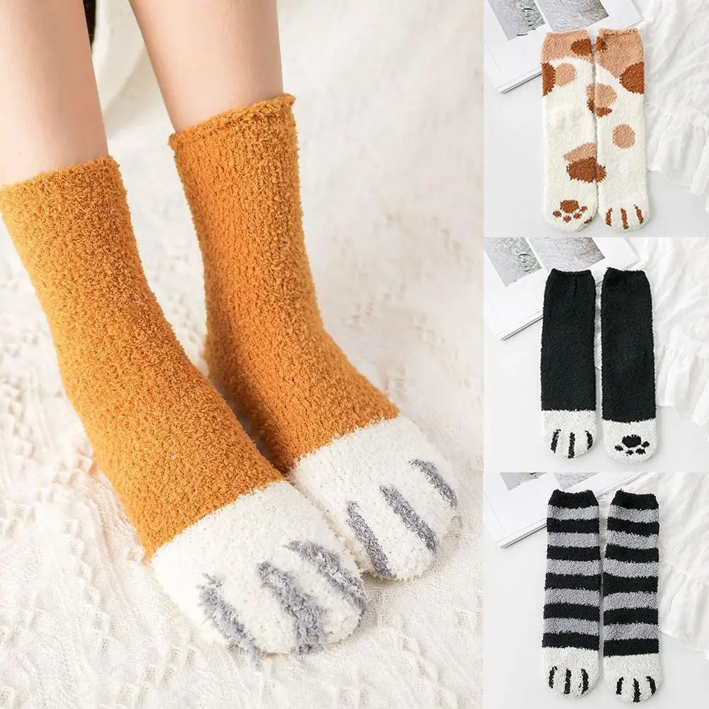 Женские теплые домашние носки-тапочки из кораллового флиса с рисунком котов и