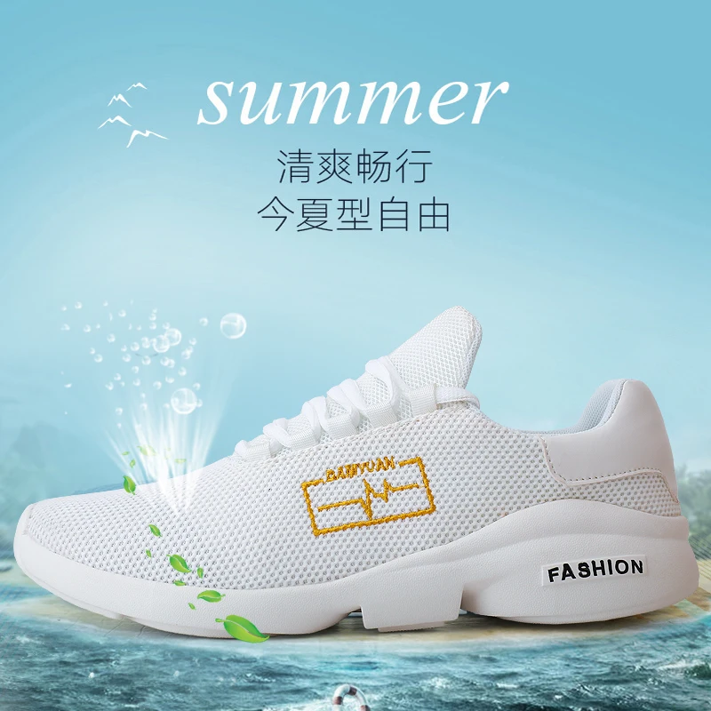 Mring/спортивная обувь для мужчин Новинка 2019 года Сезон Зима Корейская версия