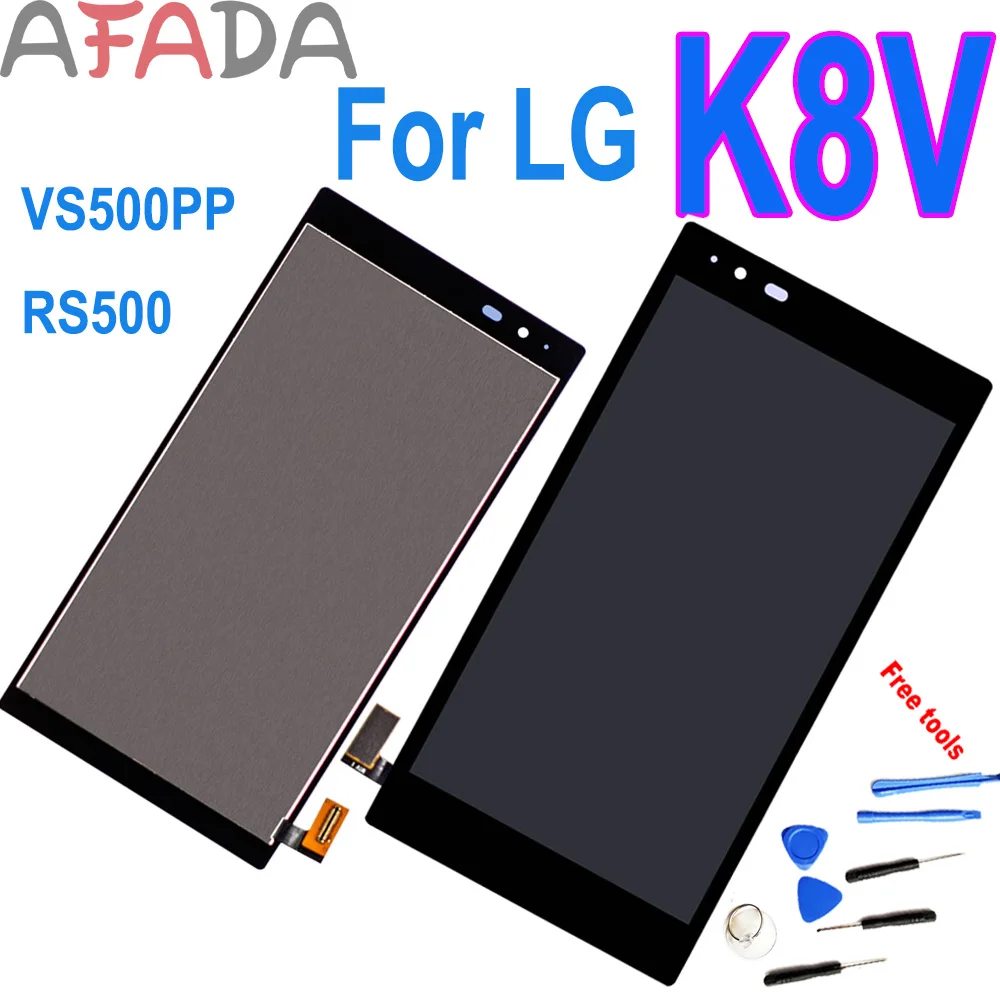 ЖК дисплей 5 дюймов для LG K8V k8 V Verizon VS500PP M1V RS500 с рамкой запасные части