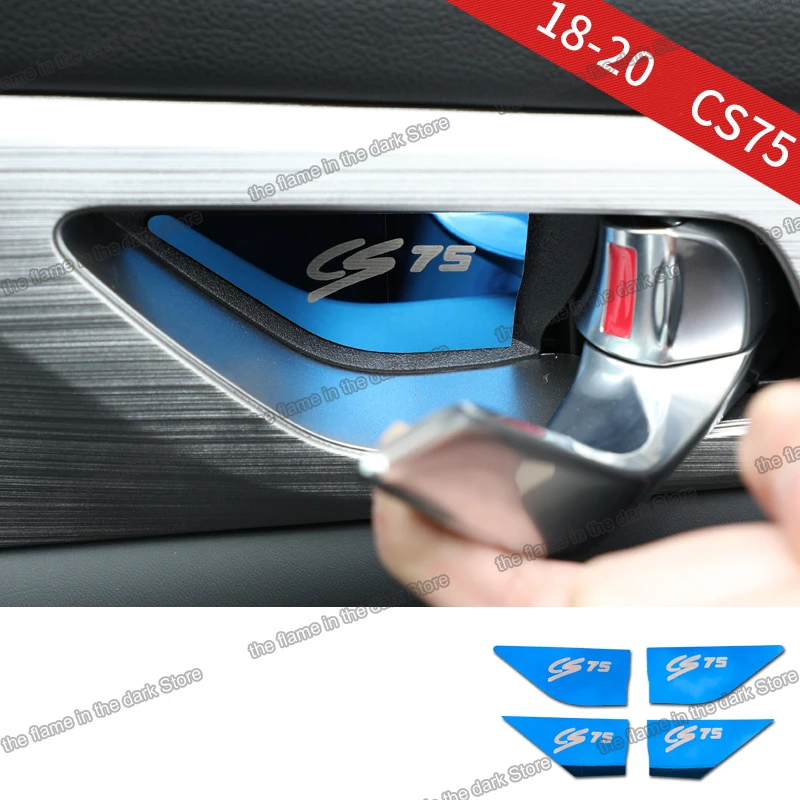 Наклейка для автомобильной двери чаши из нержавеющей стали changan cs75 2018 2019 2020 2021