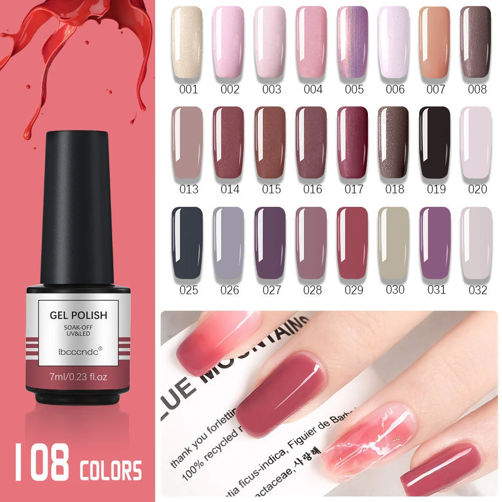 

1Piece 7ml Soak Off UV Nail Gel Glitter Nail Gel Semi Permanent UV LED Nail Art Gel Polish Varnish Base Top Coat Matte