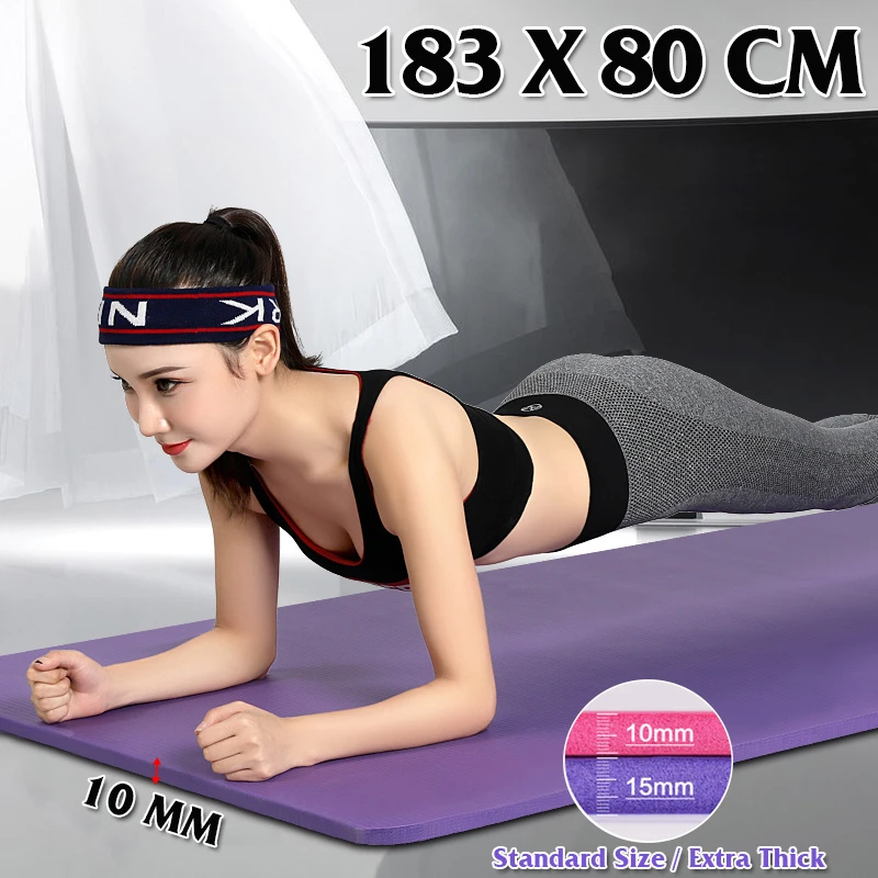 

183X80cm Gymnastics Yoga Mats Pilates Gym Exercise 10MM Big Size Fitness Sports Pad With Bandages Non-slip Tasteless Tapete