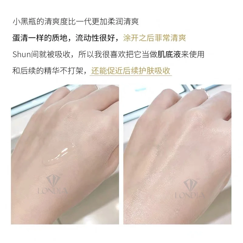 LONDIA пре-сущность фуллерен раствора эффективного отбеливания против морщин