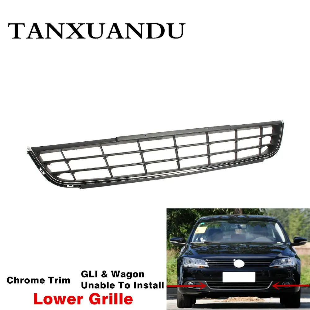 Хромированная отделка переднего бампера нижняя решетка решетки подходит для VW