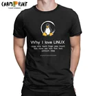 Мужская футболка Tux Linux с пингвином, одежда из 100% хлопка, футболки для отдыха с коротким рукавом и круглым вырезом, идея для подарка
