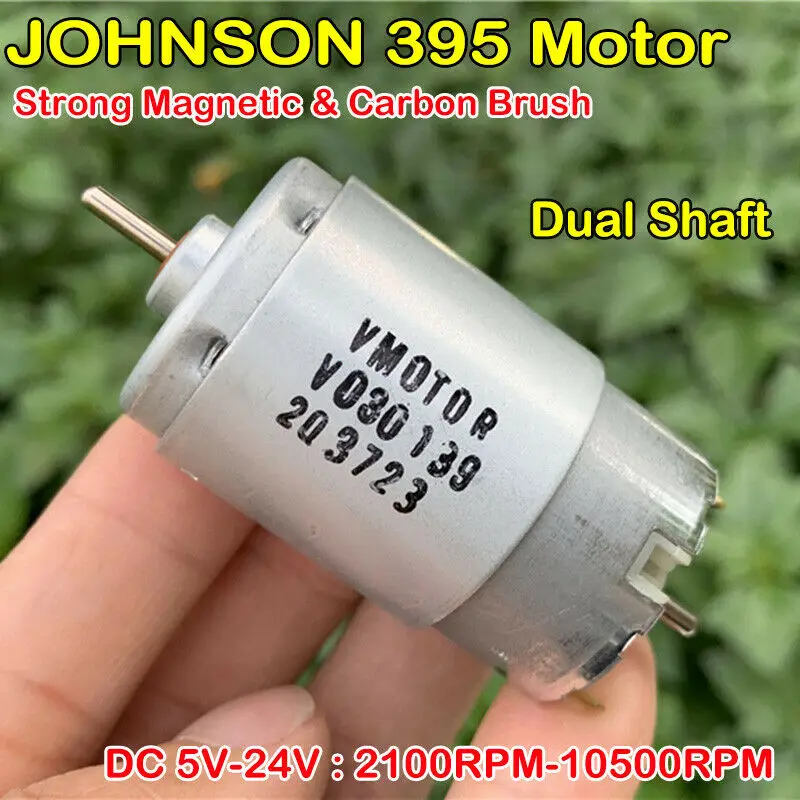 Электродвигатель JOHNSON 395 DC 6 в 24 9 12 В 18 высокая скорость большой крутящий момент
