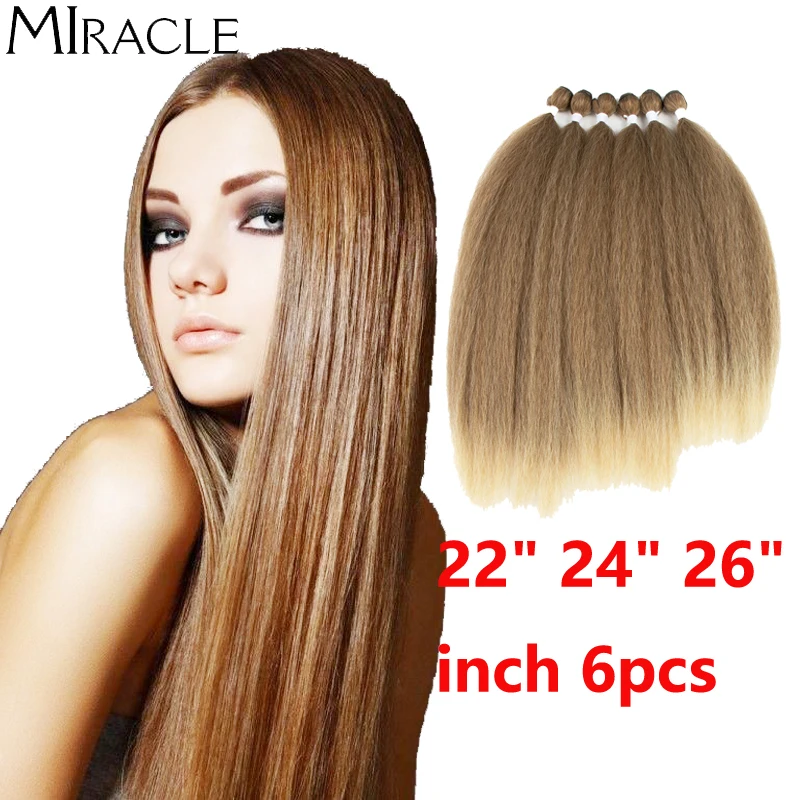 Длинные Синтетические волосы для наращивания Yaki прямые пряди волос 6 цветов