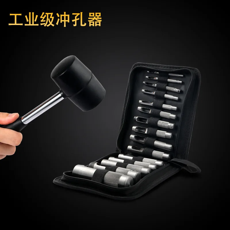 Продажа DZT индивидуальный дырокол для ремня кожаный Дырокол ручной инструмент круглый Дырокол резиновый молоток неэластичный молоток