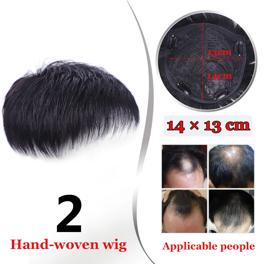 XUANGUANG мужской парик мягкие мужские волосы синтетический на клипсе черного цвета