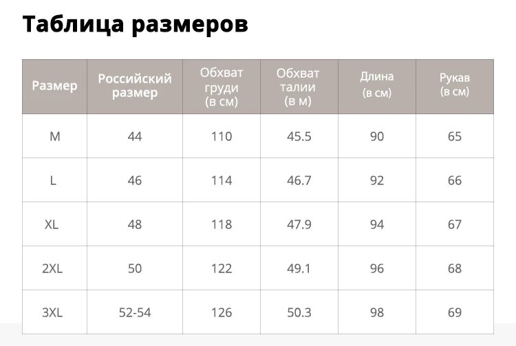 Pioneer Camp Горячая Мужская тёплая куртка прямой модель зимнняя и начало-веснняя куртка средняя толщина высококачественый матираль новы бренд 611801