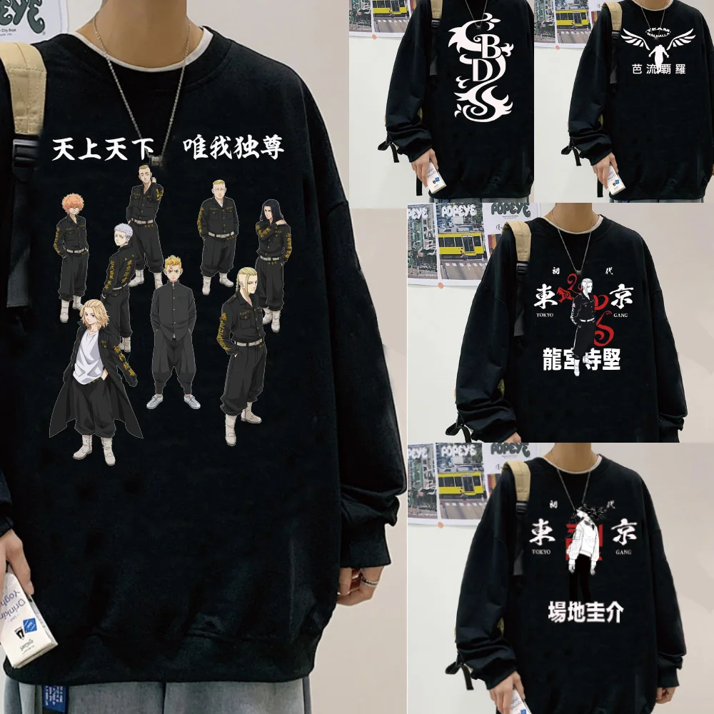 

Одежда черного цвета с круглым вырезом и логотипом японского аниме Токийский Мстители