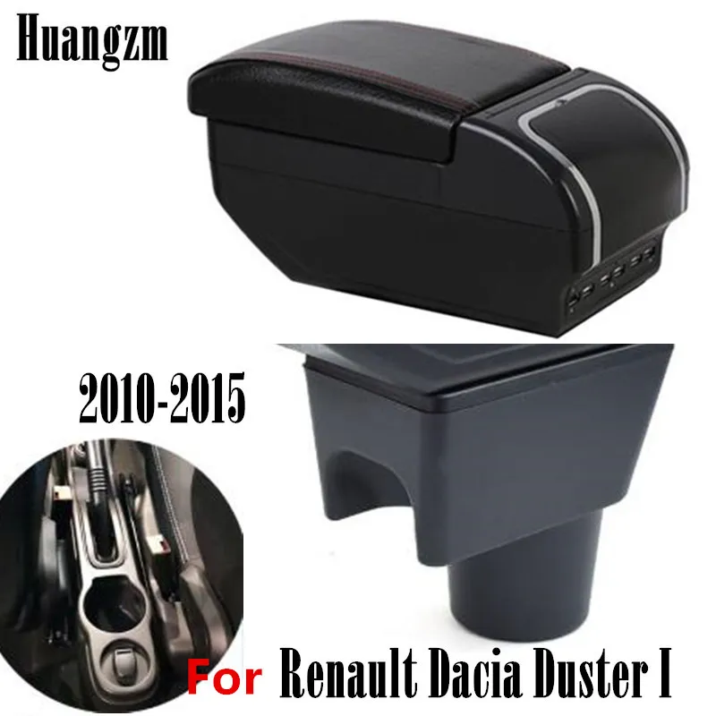 Подлокотник для Renault Dacia Duster I 2010 2015 Коробка хранения подлокотников украшение