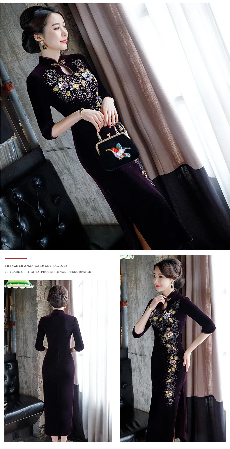 Бархат cheongsam женщины ретро мать бисером Чонсам ежедневно производительность Длинные cheongsam qipao вечерние китайское традиционное платье