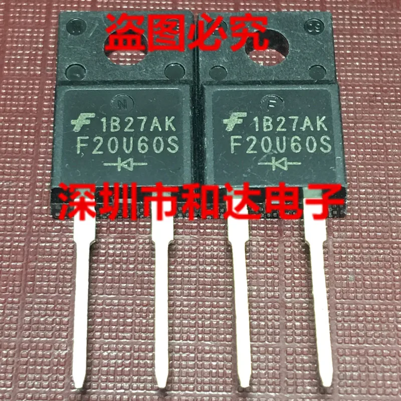 

5 шт. FFPF20U60S F20U60S TO-220F 600V 20A