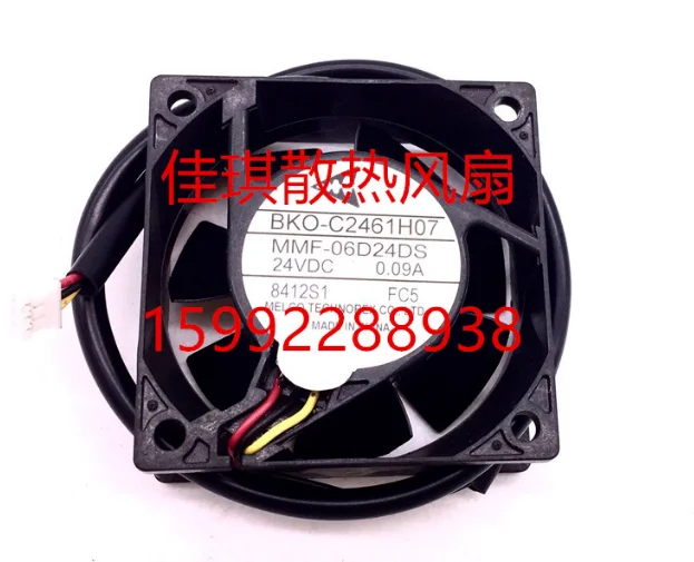 

New original MMF-06D24DS-FC5 6025 24V 0.09A converter radiator fan