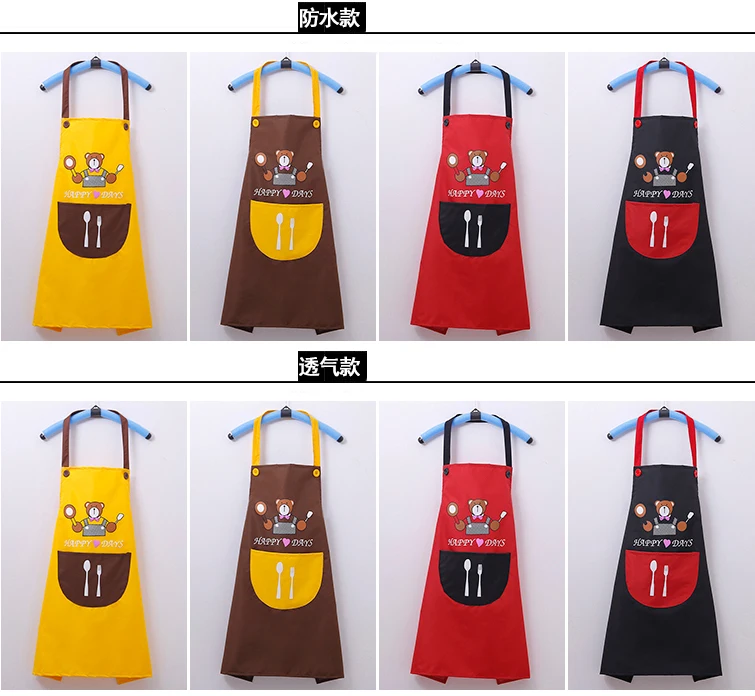 

Household Merchandises