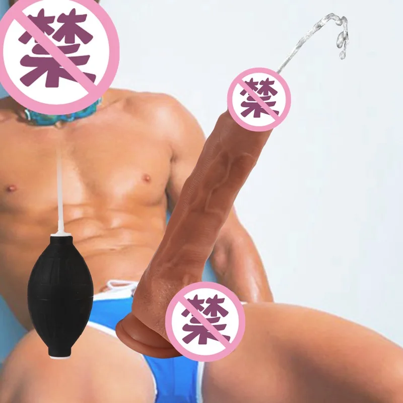 Новый реалистичный пенис на ощупь Супер огромный большой фаллоимитатор с