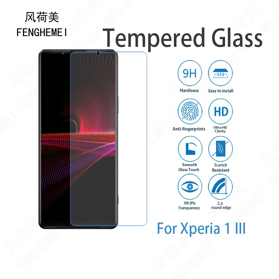 

10 шт./лот для Sony Xperia 1 III Xperia1 III FENGHEMEI закаленное стекло для защиты экрана