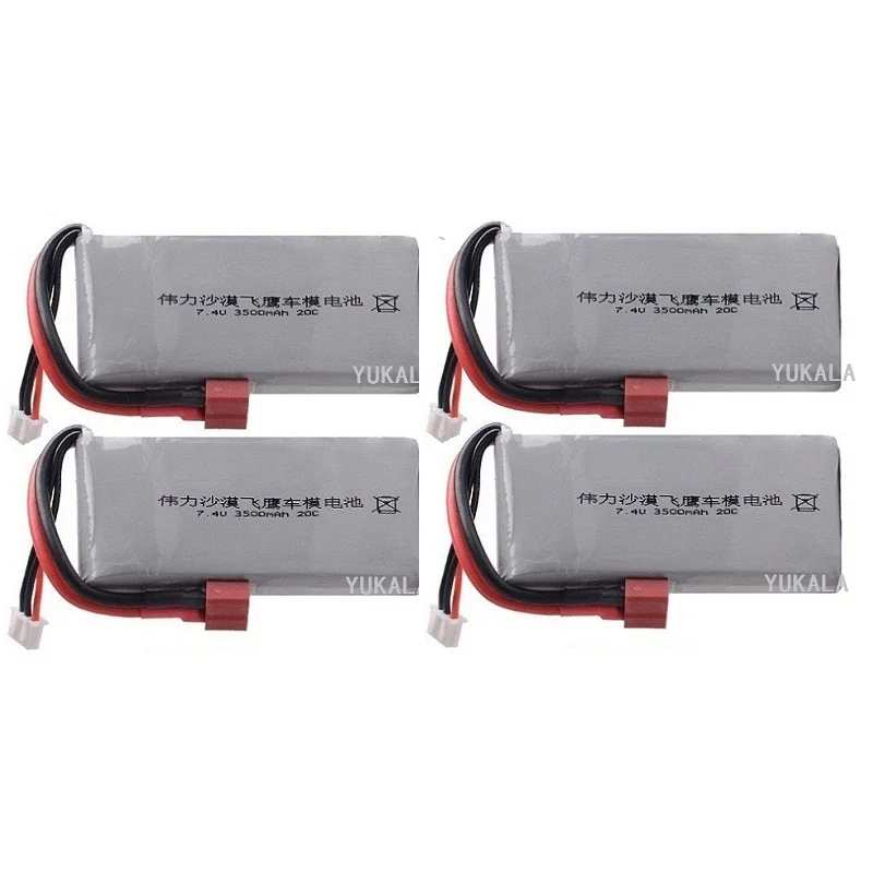 1 4 года pcs Wltoys 12428 12423 RC автомобиль FY07 FY 07 feiyue 03 Q39 запасные части 7 V 3500mAh 2s обновления
