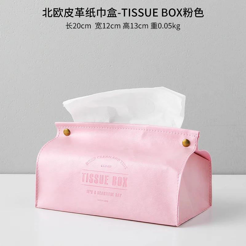 Кожаный чехол для салфеток скандинавский винтажный бумажный диспенсер домашний