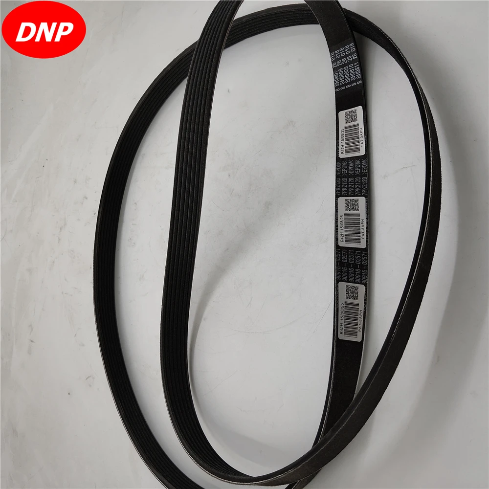 Ремень вентилятора DNP для TOYOTA Land Rover LAND CRUISER Prado 90916 02571 7PK2120|Ремни шкивы и скобы| |