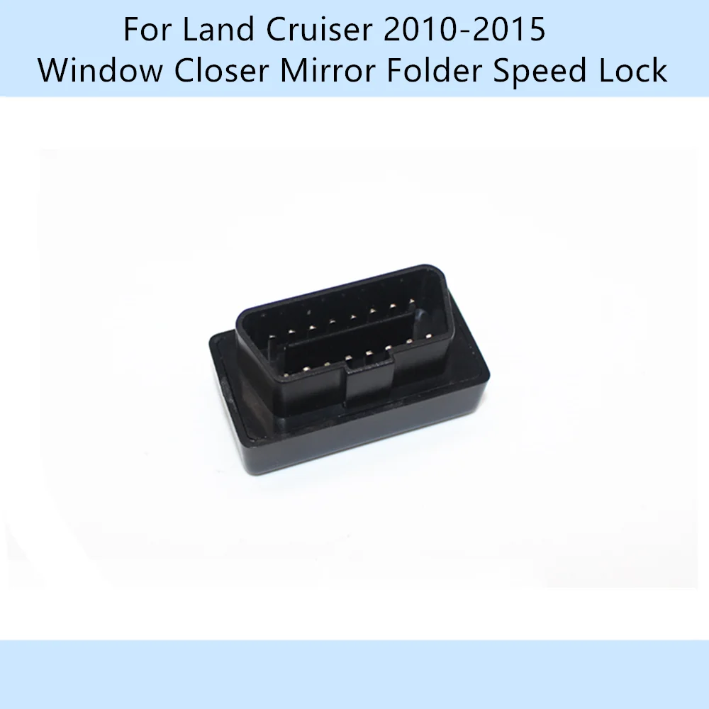 Автомобильная система бортовой диагностики на 4 двери и окна автоматический