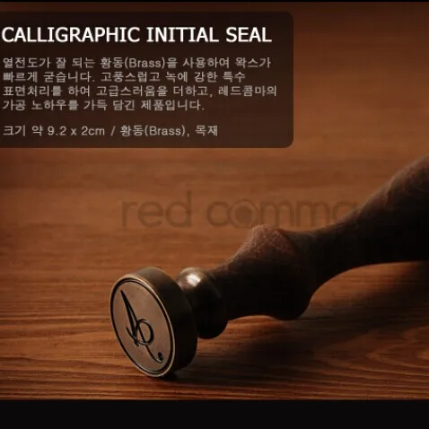 1 шт. восковая печать классическое римское письмо Новинка Ремесло Искусство