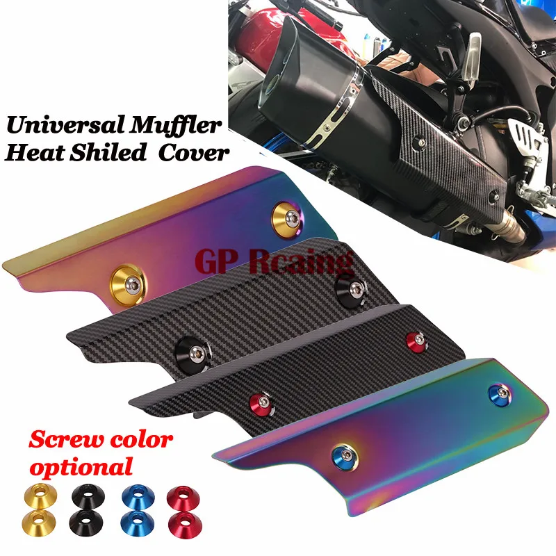 Усовершенствованная выхлопная труба мотоцикла Univesal глушитель нержавеющая