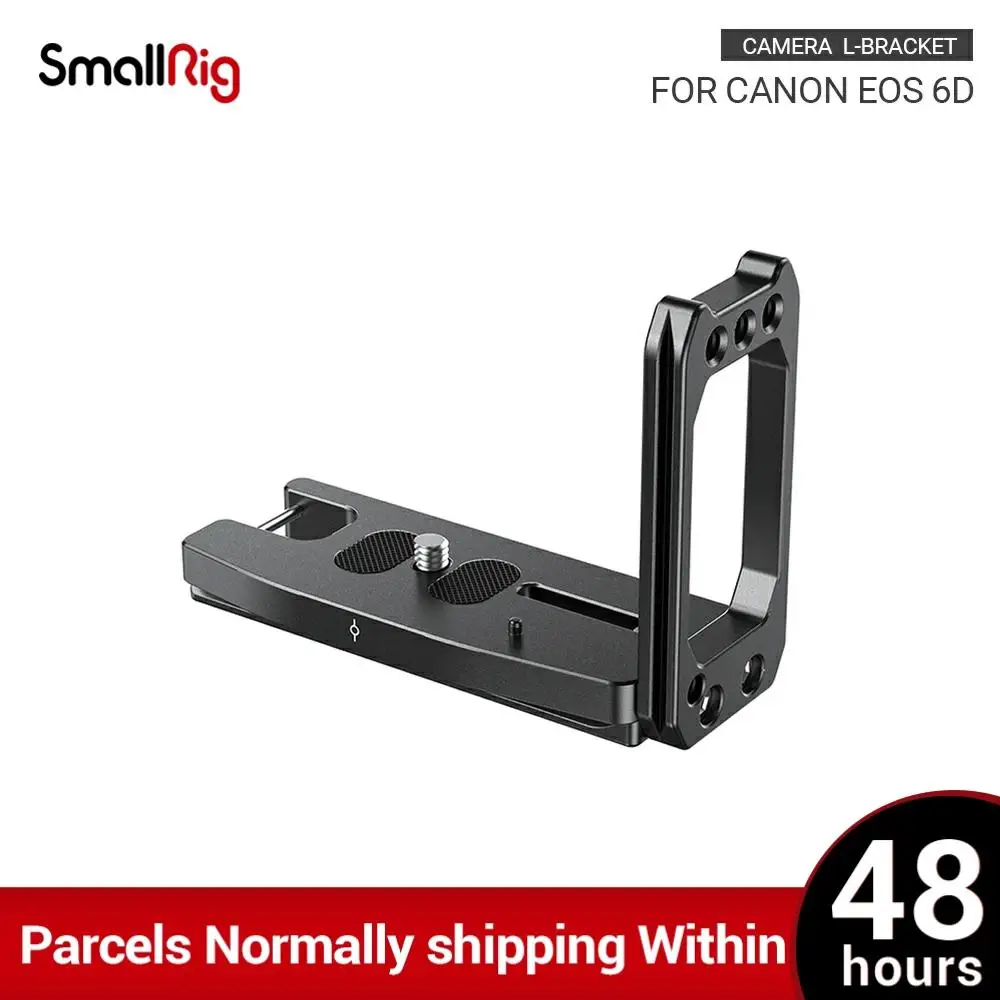 Быстросъемный L образный кронштейн SmallRig для камеры Canon EOS 6D вертикальный съемки с