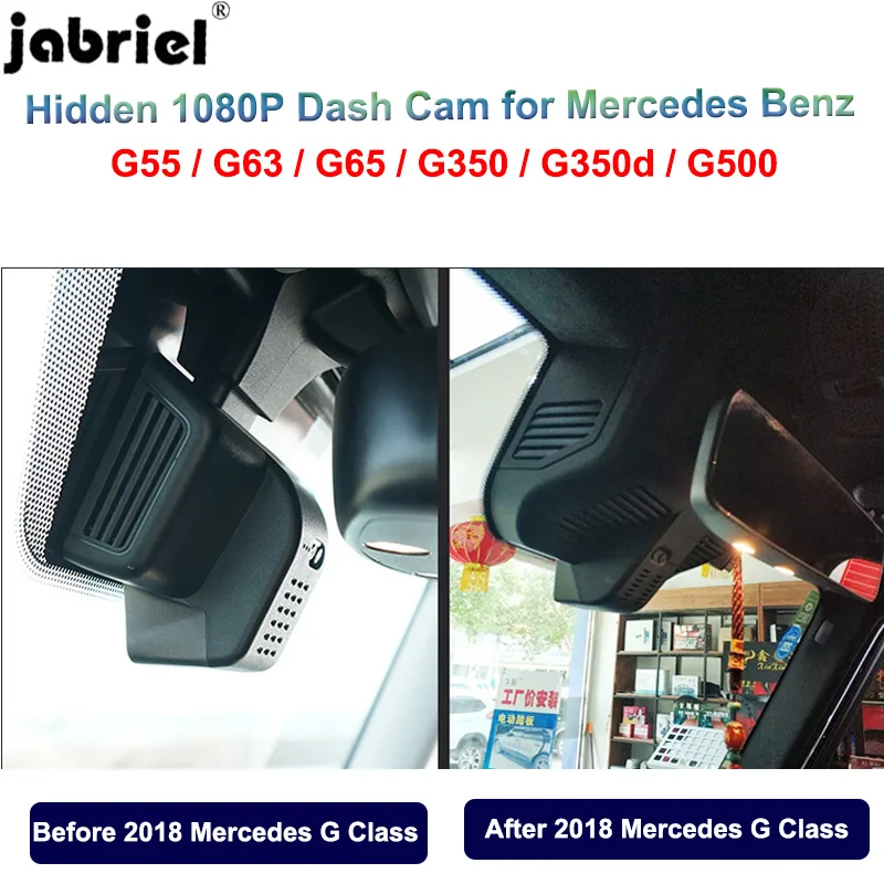 Видеорегистратор Jabriel для автомобиля скрытый WiFi-Регистратор G500 G350 G350d G55 G63 G65 AMG w463
