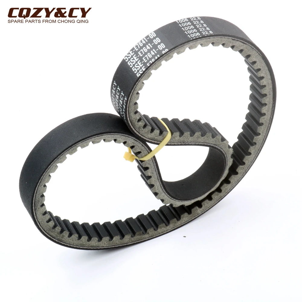 Ремень приводной CVT CQZY &amp CY гоночного качества для Yamaha VP250 YP250R XCITY 1006 22 8 XC Versity X-MAX