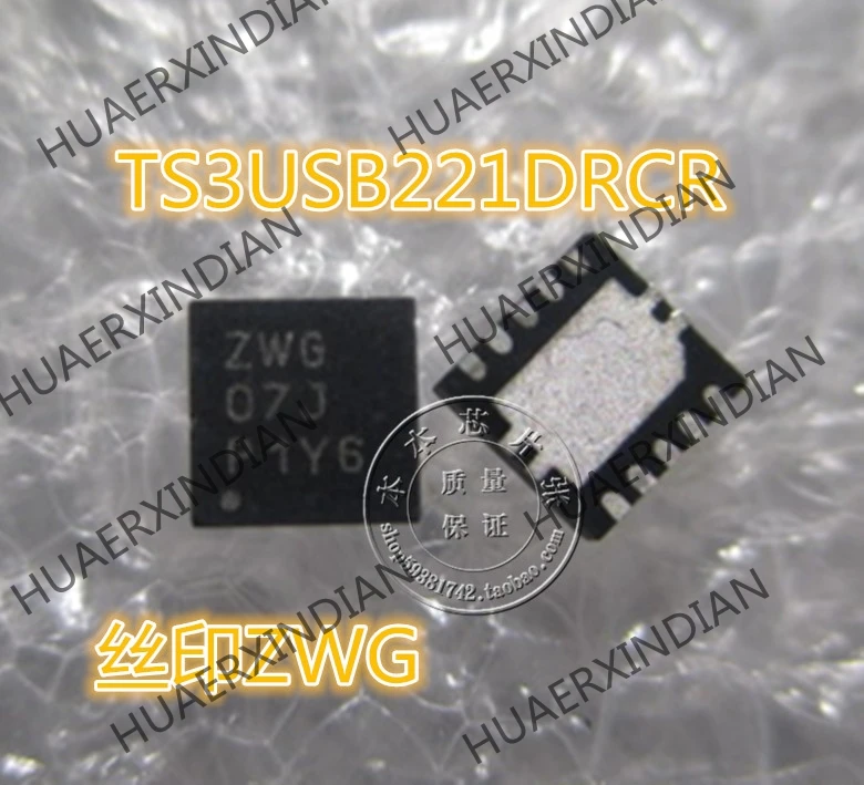 

Новый TS3USB221DRCR print ZWG 2WG QFN-10 3 высокое качество