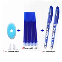 erasable pen set blue black color ink writing gel pens washable handle rod for school office stationery supplies exam pens