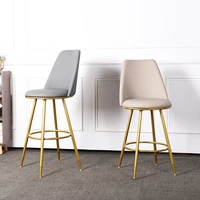 bar chair creative personality home stainless steel metal bar stool modern minimalist high chair bar chairs fashion stool