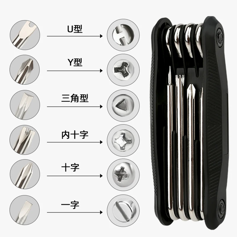 

8 in 1 Portable Storage Type Folding Screwdriver Set Wrench Repair Tools