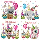 Нашивки на день рождения, слон, единорог, сова