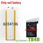 Аккумулятор 2850 мАч для DJI INSPIRE 1 TB48 TTB47 аккумулятор 6034106 (требуется обработка)