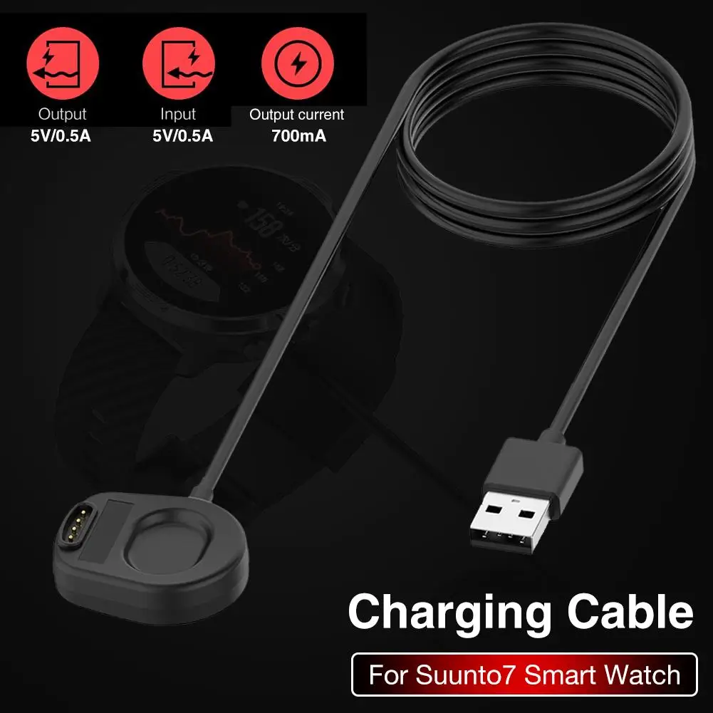 

Сменный USB-кабель для зарядки спортивного браслета, кабель для зарядки 1 м 5 В/0,5 А для смарт-часов Suunto7, быстрая зарядка