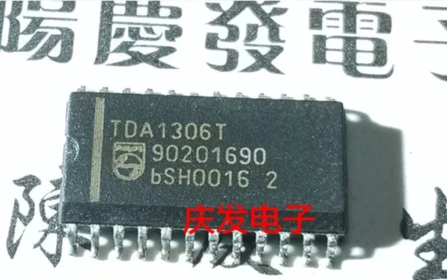 Бесплатная доставка. TDA1306T|Реле| |