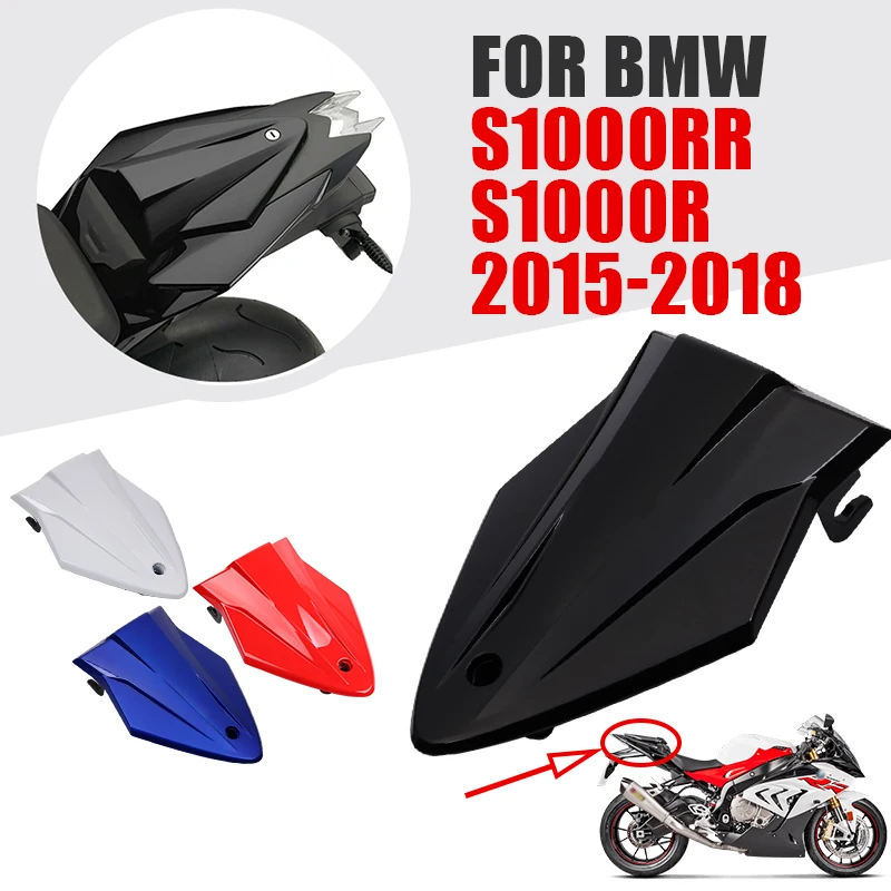 Аксессуары для мотоциклов BMW S1000RR S1000R S 1000 RR S1000 R 2015 2016 2017 2018 чехол на заднее сиденье
