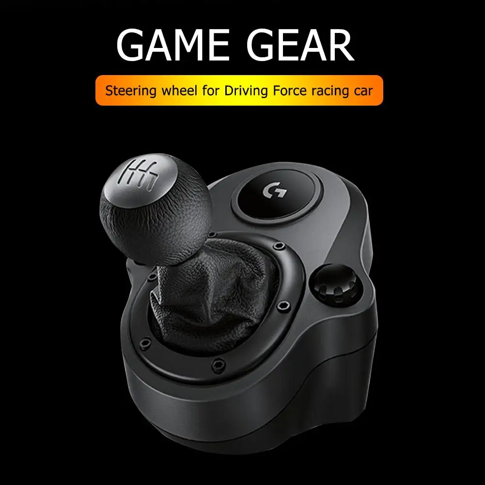 6 скоростная короткотактная передача для Logitech Driving Force G29/G920 игровой рычаг